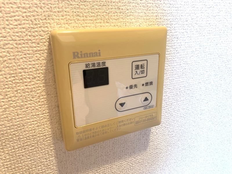 ＫＤＸレジデンス立川 その他19