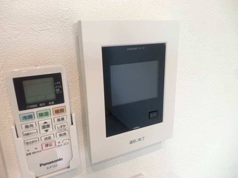MELDIA矢川Ⅱ その他1
