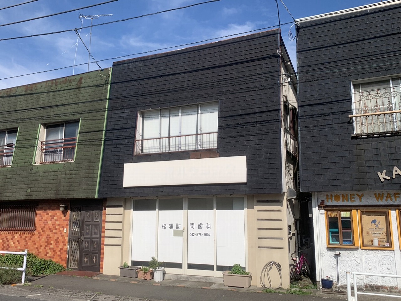 MELDIA矢川Ⅱ 周辺画像2
