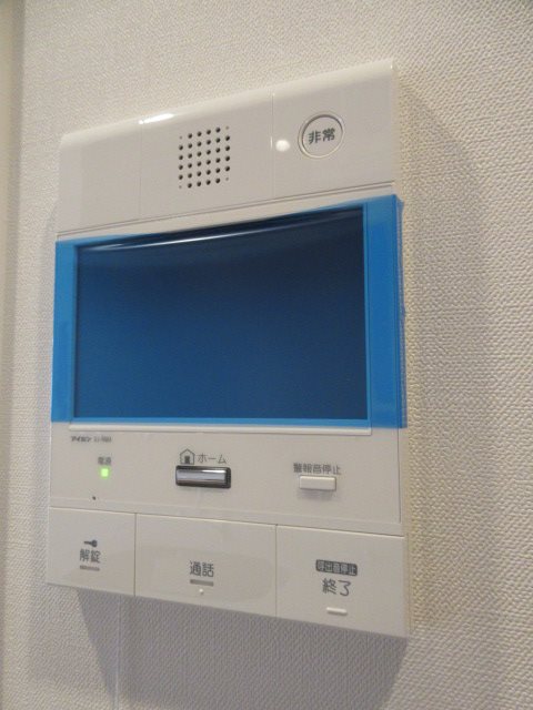 キングストンパレス立川 その他3