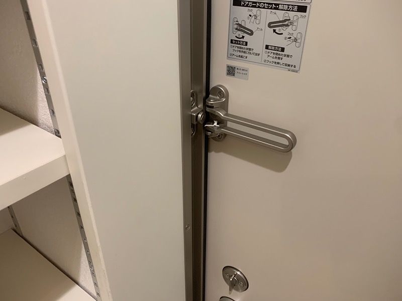 MELDIA矢川Ⅱ その他7