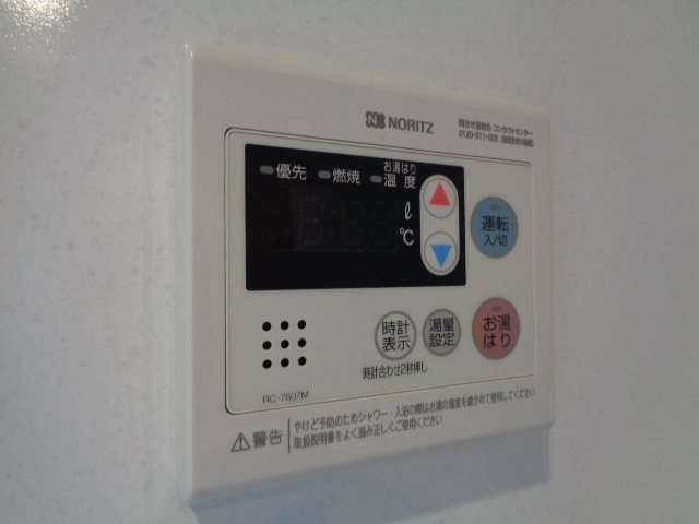 N-Stage豊田 その他12