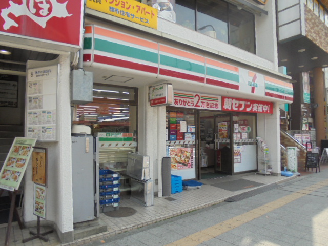 ふじハイツ コンビニ
