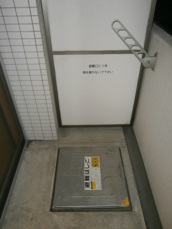 マイスト立川 その他4