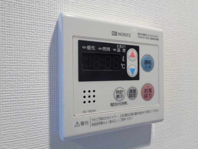 N-stage　Nishikunitachi その他8