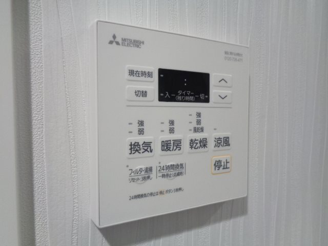 N-stage　Nishikunitachi その他10