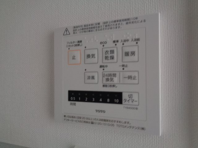 Weave place kunitachiⅠ その他21