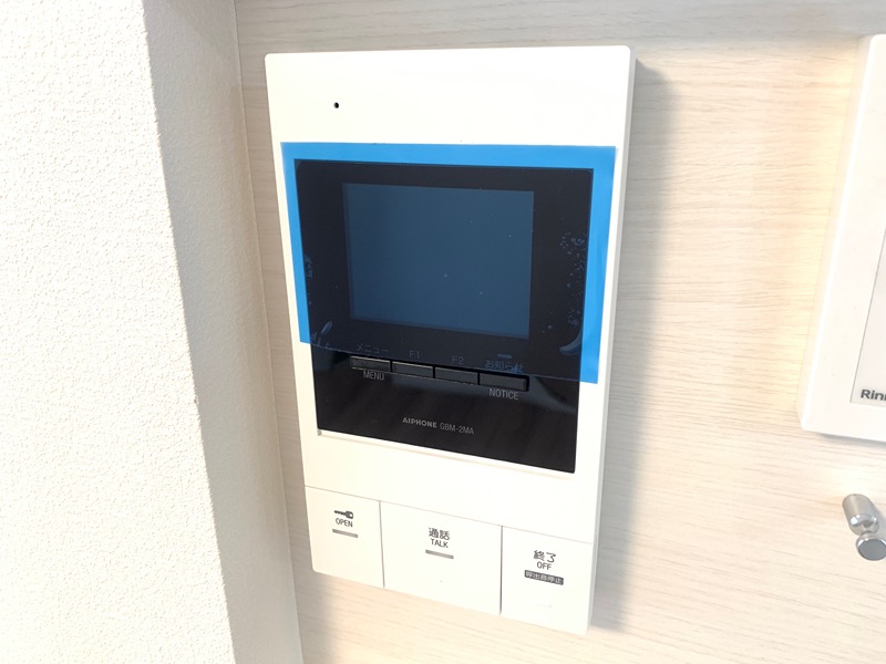 フォレスト錦町 その他2