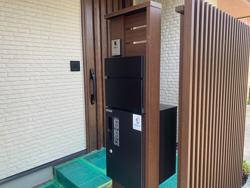フォレスト錦町 その他外観5