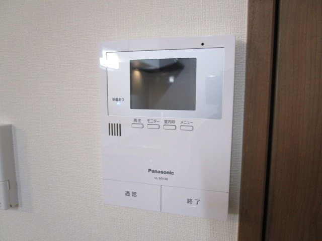 令和ガーデン その他1