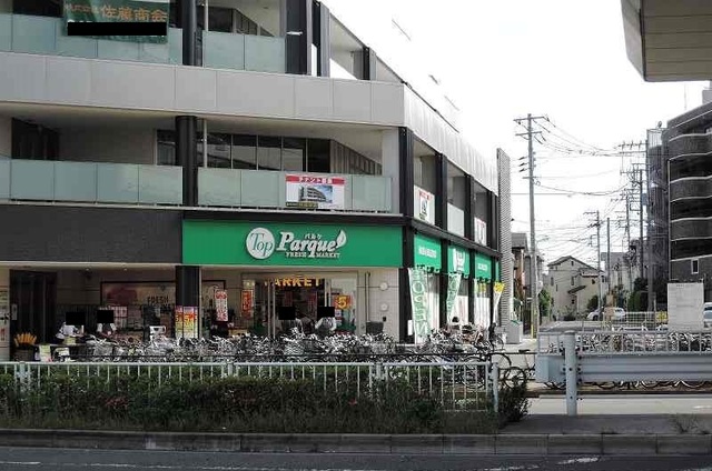 グレイス・パークＢ その他外観1