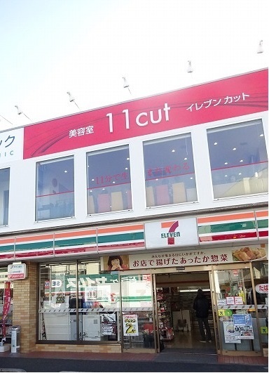クリアネスＭ　Ⅱ その他外観3