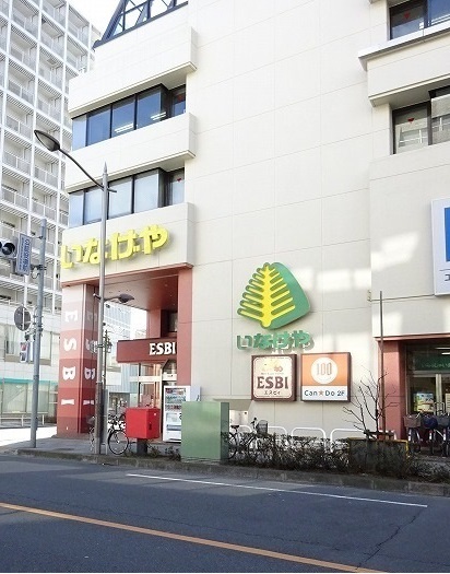 パークサイド・フジ その他外観4
