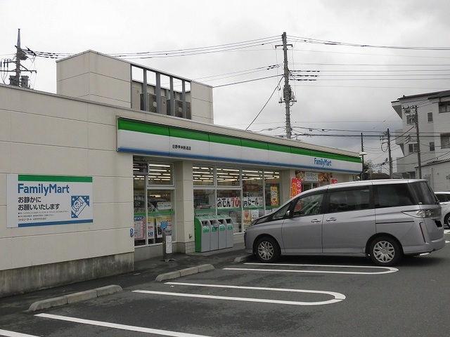 メゾン　ジュネス その他外観6