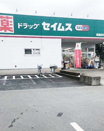 ルーチェ その他外観3