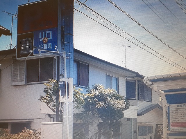 ローズガーデン その他外観6