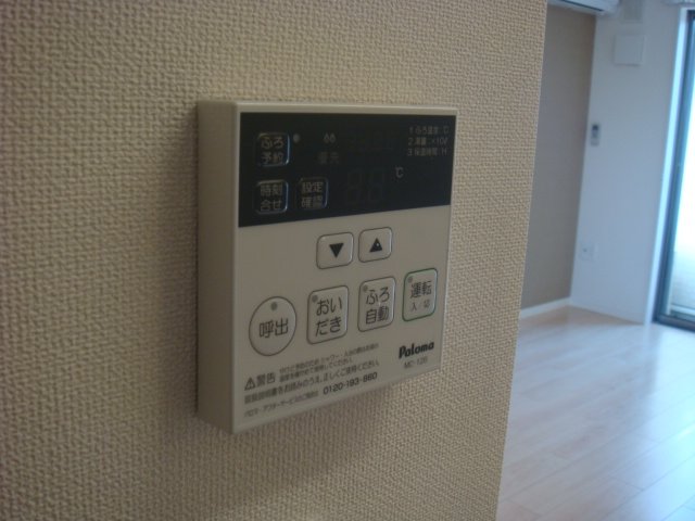 サニーヴィラージュ その他13