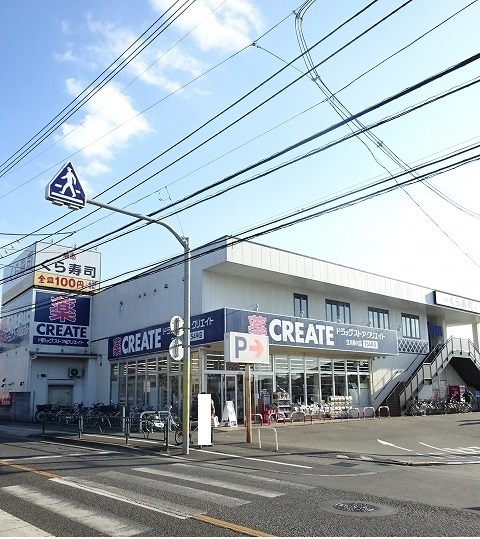 アウローラ・レン その他外観1