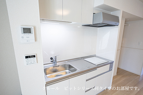 サニーパーク キッチン