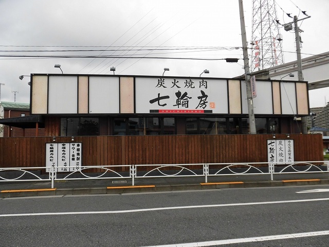 サンリット・シーズン その他外観4