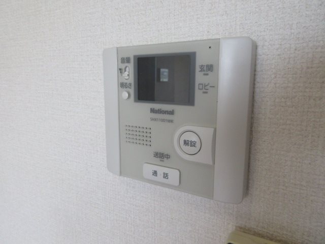 クレセントコートKay その他2