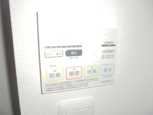 リブリ・myu その他15