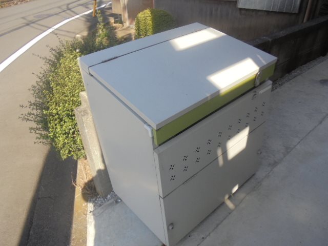 シャルマンハウス東豊田 その他外観1