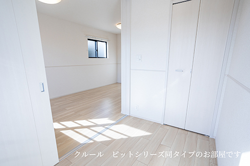 サニーパーク その他6