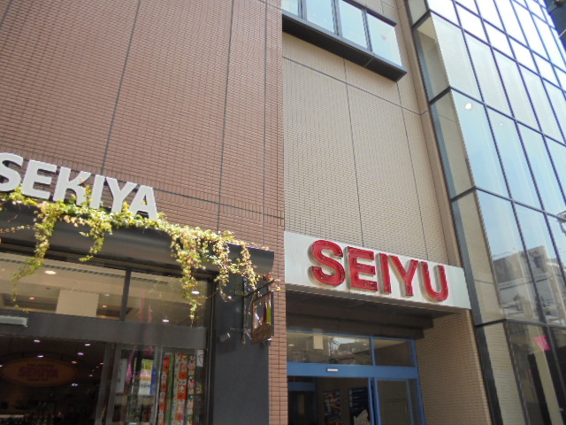 メビウス国立イースト 周辺画像1