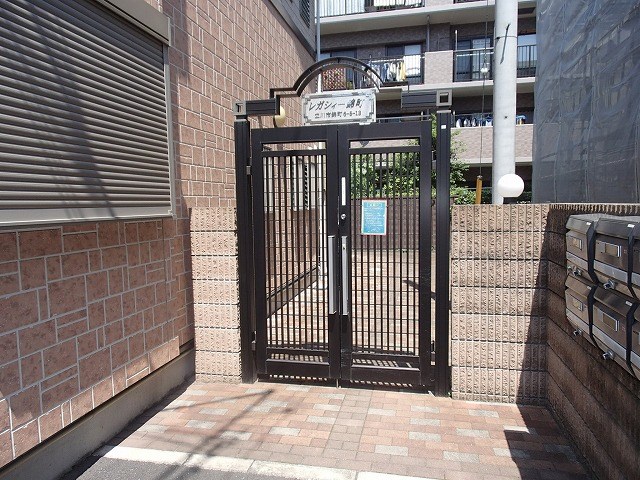 レガシー錦町 その他外観3