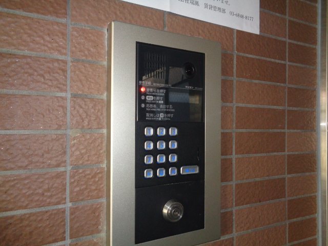 セブンヒルズマンション その他外観4