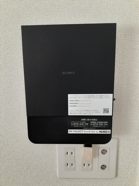 アクティブⅢ その他5