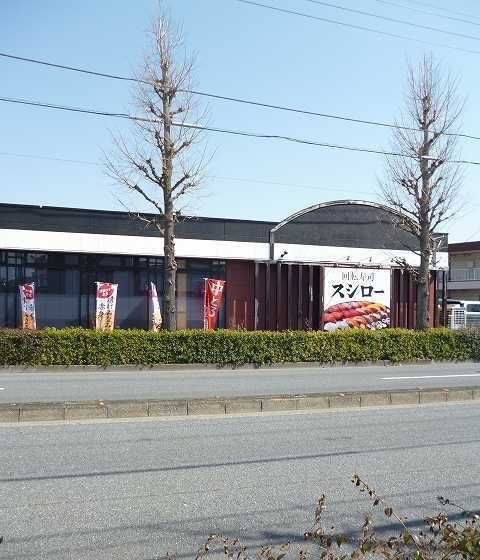 アクティブⅢ その他外観3