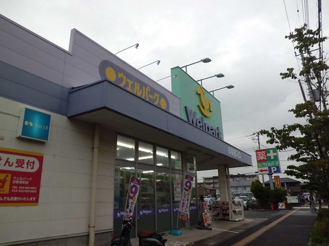 エトワール和田 その他外観3