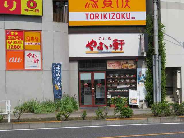 エトワール和田 その他外観6