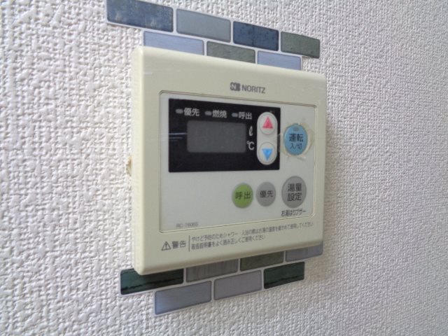 アドバンス国立 その他9