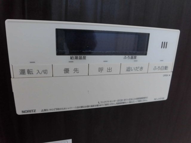 三沢Ｂ棟 その他8