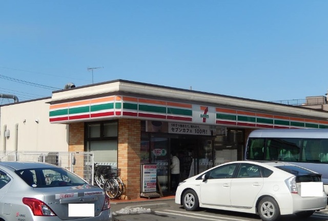 アベニール国立 その他外観2