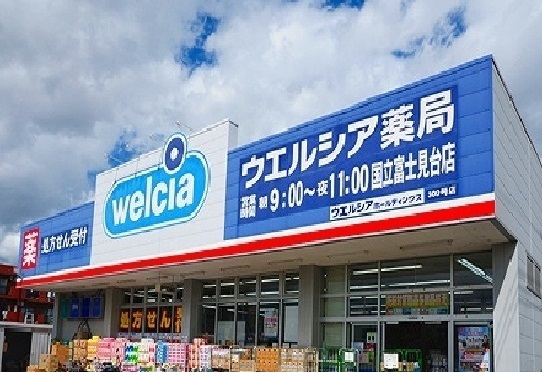 アベニール国立 その他外観6
