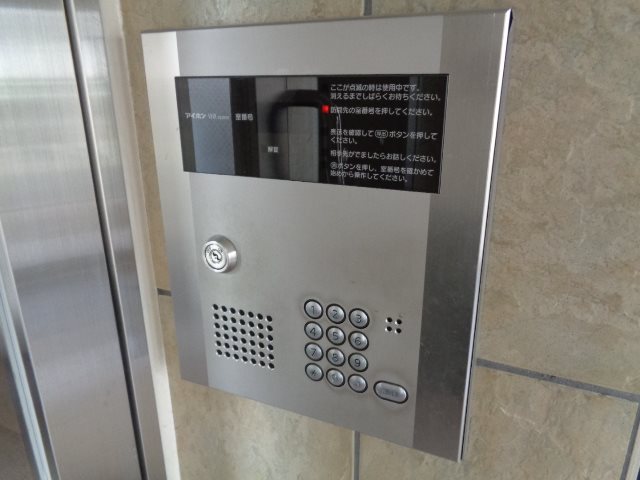 エクセルいづみ その他外観4