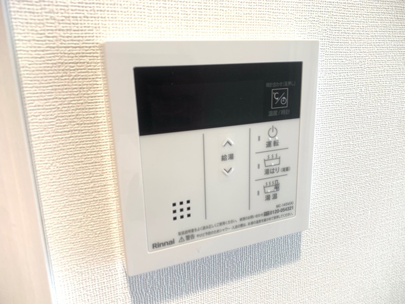 クレイシア立川 その他12