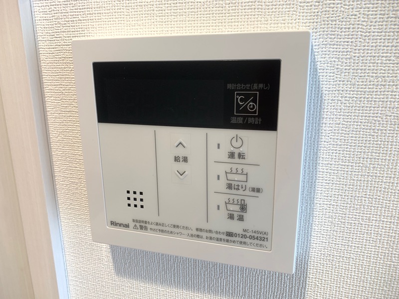 クレイシア立川 その他19