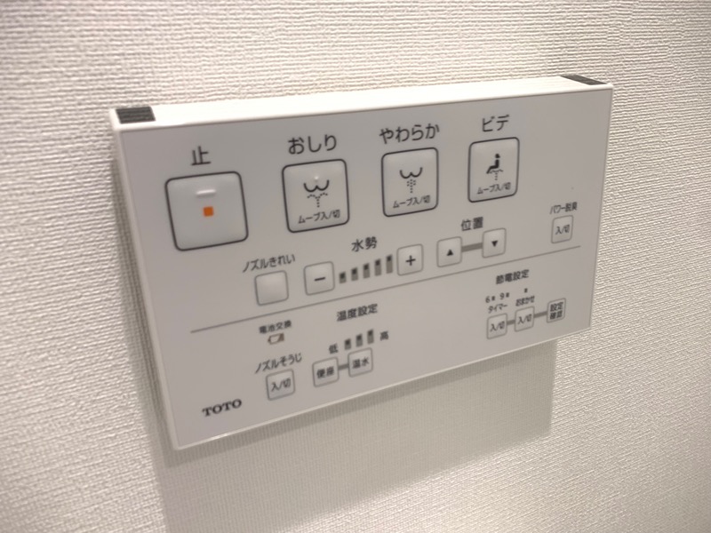 クレイシア立川 その他12