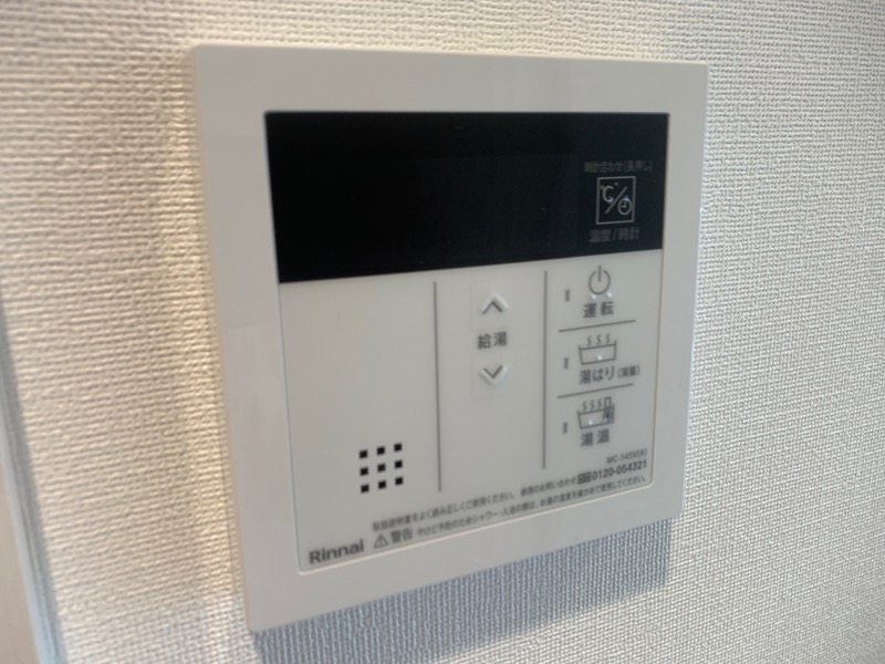 クレイシア立川 その他17