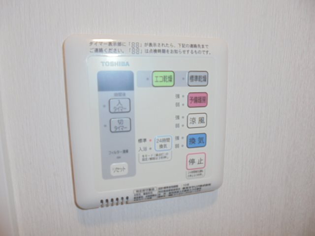 TOKIO国立タワー その他20