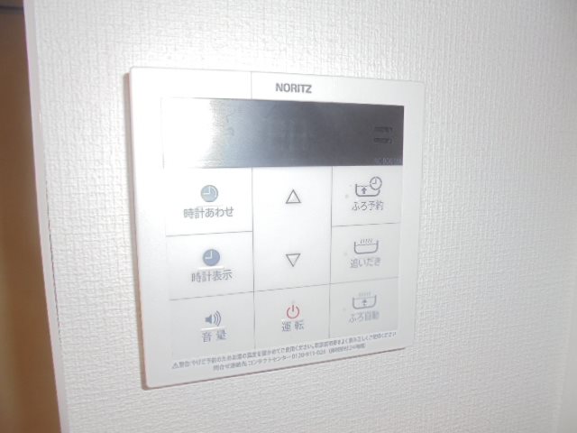 TOKIO国立タワー その他25