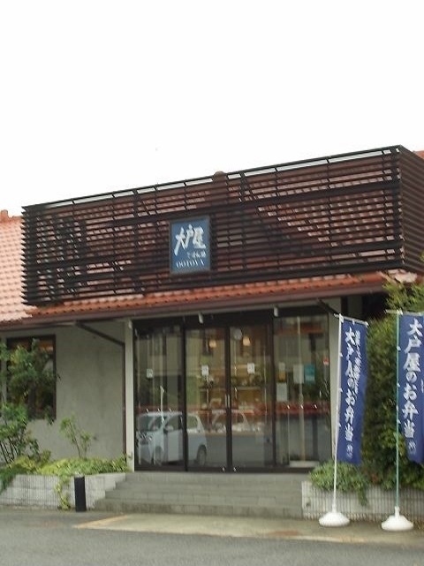シティ・ライム その他外観2