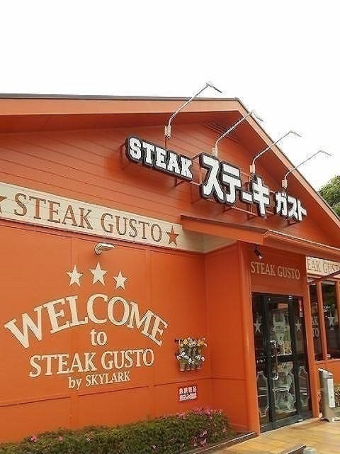 シティ・ライム その他外観4