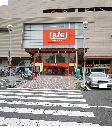 ハイライズ　ミズキ その他外観2