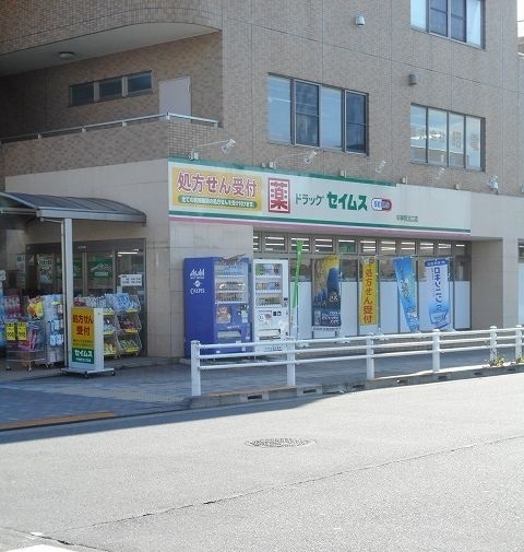 ハイライズ　ミズキ その他外観3